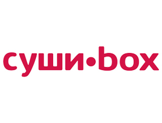 СушиBOX
