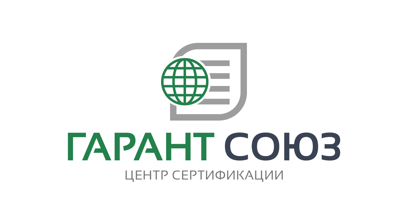 Ооо гарант проект киров