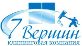 ООО7 Вершин