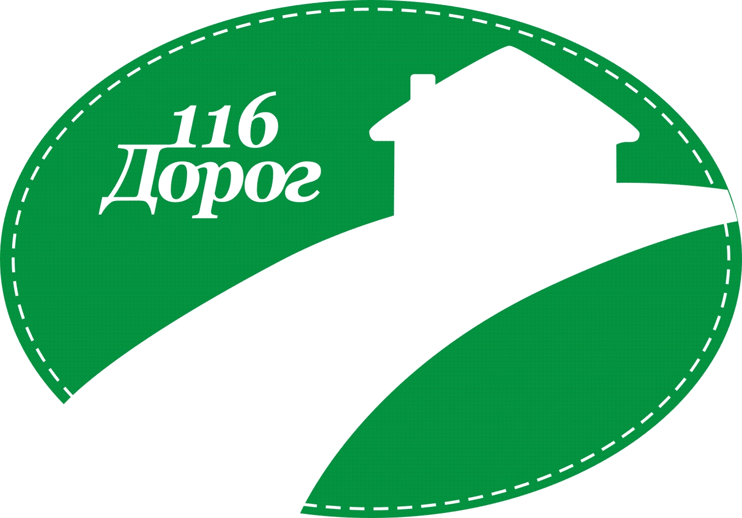 100 дорог сайт. Кафе 116 дорог Казань.