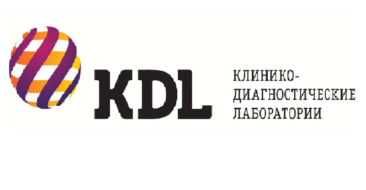 KDL (Клинико-диагностические лаборатории)