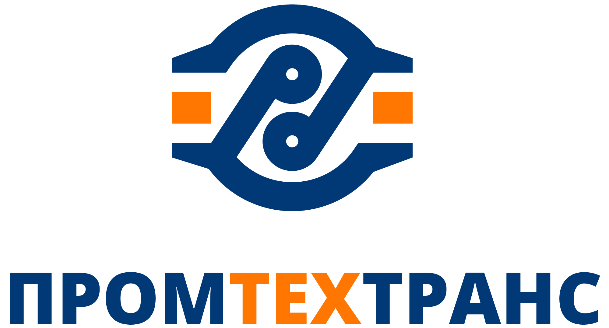 ООО ПромТехТранс