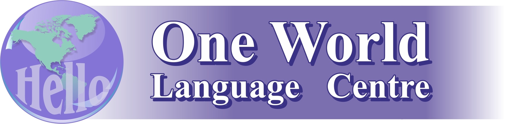 Школа ворд. One World Новосибирск. One World. World Ltd 78. First School.