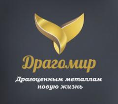 Драгомир