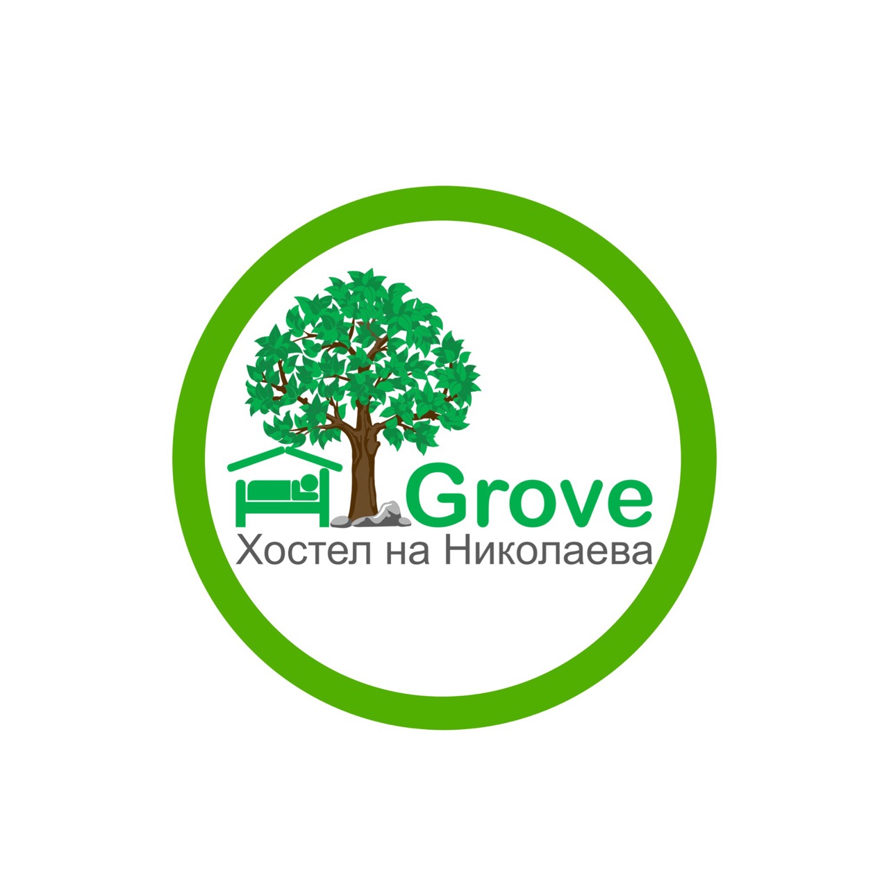 вакансии красноярск зеленая роща. улица воронова 21 красноярск. зелёная роща красноярск воронова. красноярск ул. зеленая роща логотип.