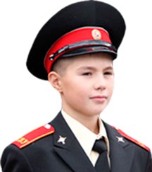 Кадетская форма на Космонавта Волкова 10