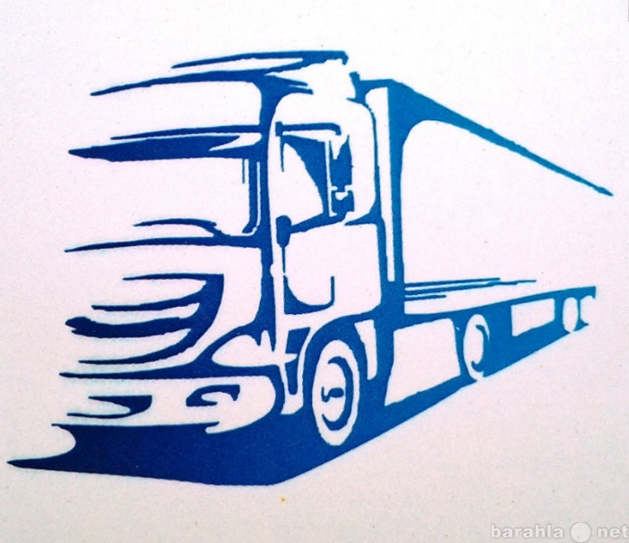 Логотип транспортной компании картинки