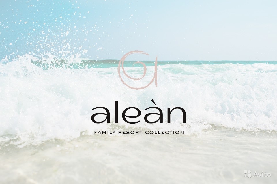 Alean Family Resort Collection