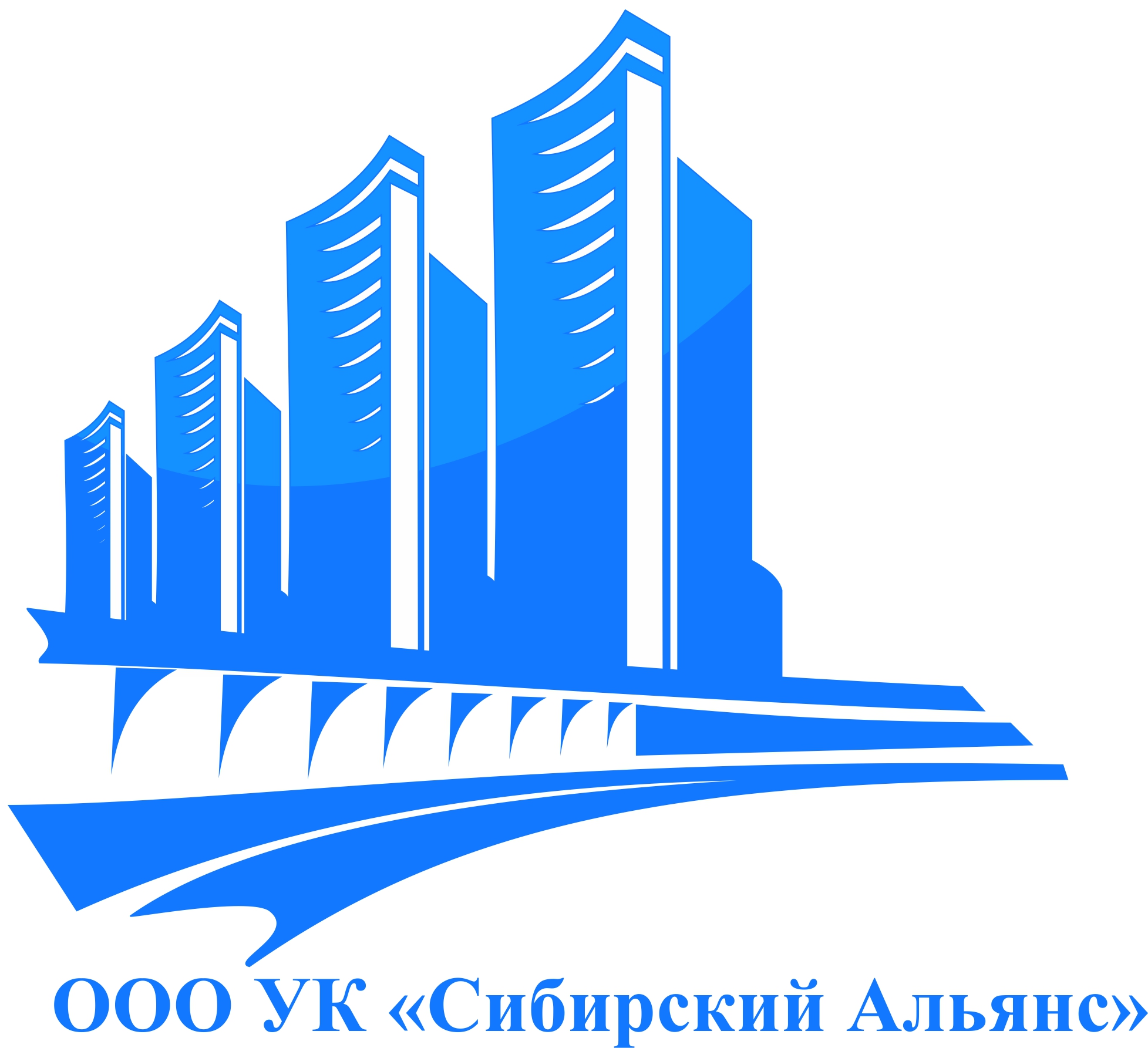 ООО УК Сибирский Альянс. УК Сибирская лого. ООО Альянс Сибири. Логотип ООО УК Сибирь.