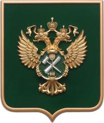 Территориальное управление Росимущества в Омской области