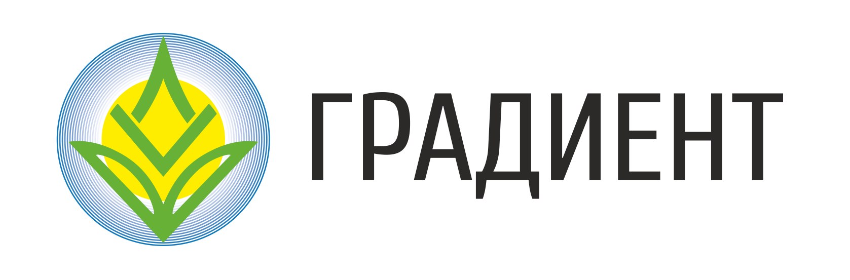 ООО градиент. Компания градиент. ООО градиент Енакиево. ООО градиант г Новосибирск.