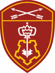 Ленинский ОВО