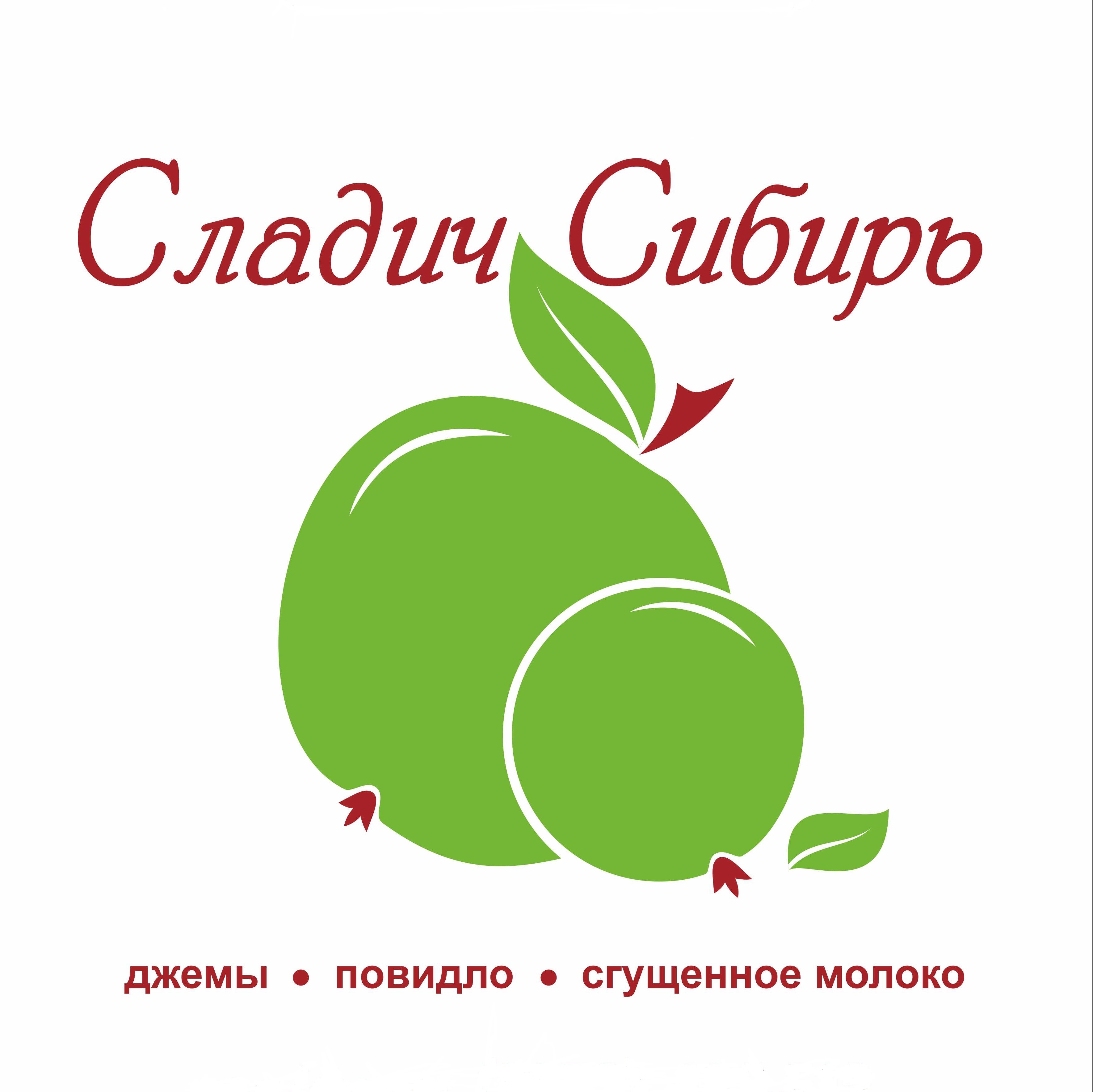 Свежие вакансии сосновоборск. Сладич. Сладич Кубань. Конфитюры Сладич. Сладич Ульяновск.