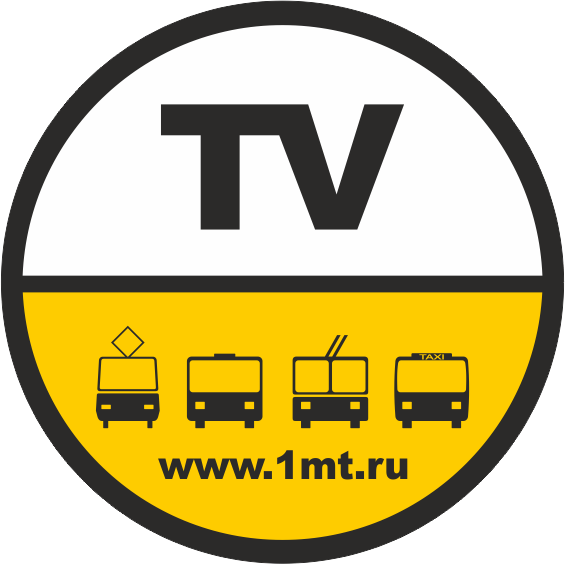 Первое Маршрутное Телевидение