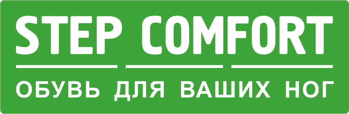 Вакансии продавец новокузнецк. Степ комфорт. Степ комфорт Новокузнецк. "Комфорт". Степ комфорт Новокузнецк каталог товаров.