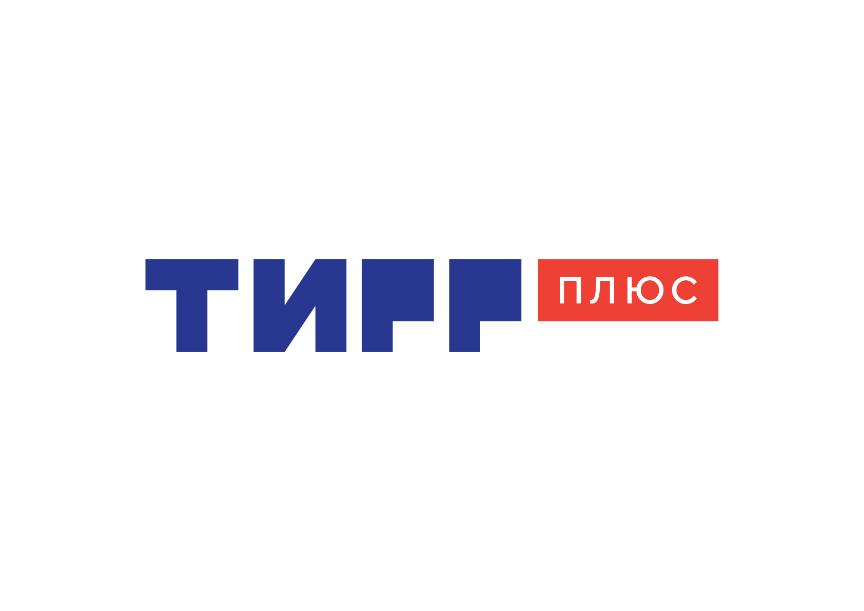 Тирр. Бренд КМУ Tirre logo.