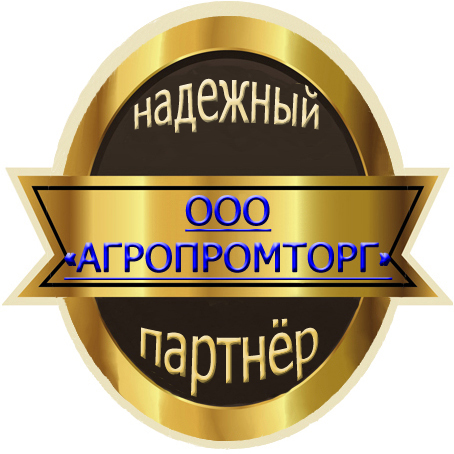 Агропромторг. Агропромторг. Петерфуд. Агропромторг. Солома пшеничная тюк (20 кг).
