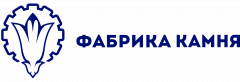 ФАБРИКА КАМНЯ