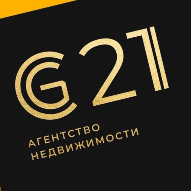 Бренд g. Гранд 21 агентство. Гранд бренд. Компания Гранд стандарт. Сентшери 21 агентство.