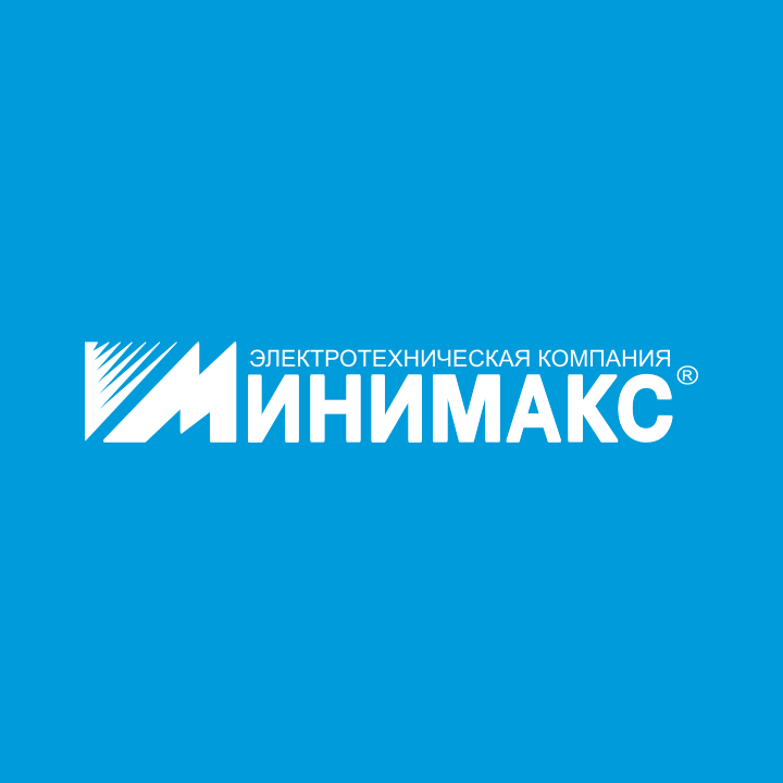 Minimax. Минимакс. Минимакс электротехническая компания. Минимакс лого. Электрика Минимакс.