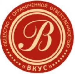 Вкус