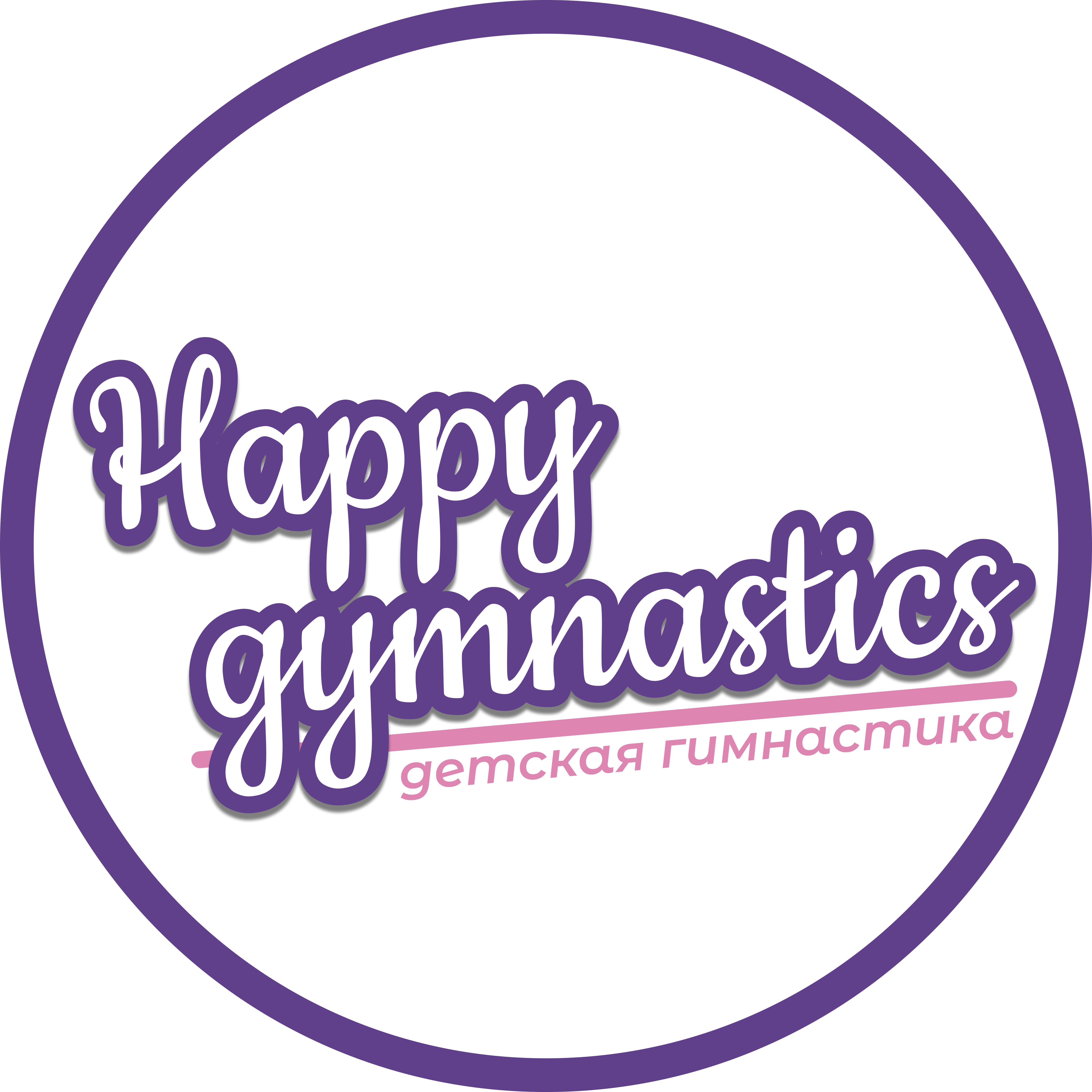 депрессивные цитаты на английском. будь счастлива картинки. Some happy. Pure obsession 2. Get well card.