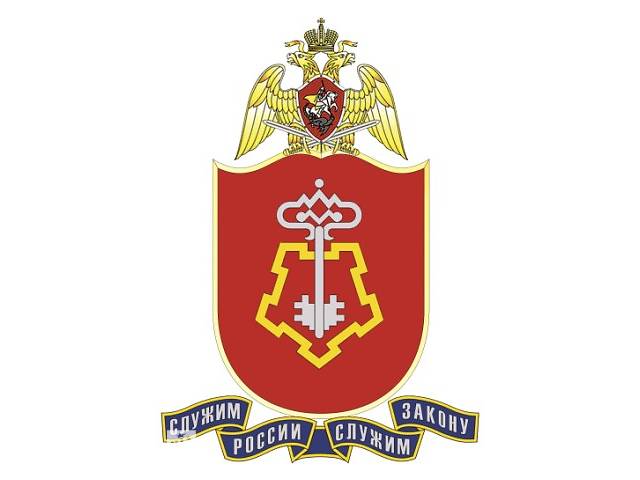 Управление вневедомственной охраны войск национальной гвардии Российской Федерации по Кемеровской области - Кузбассу