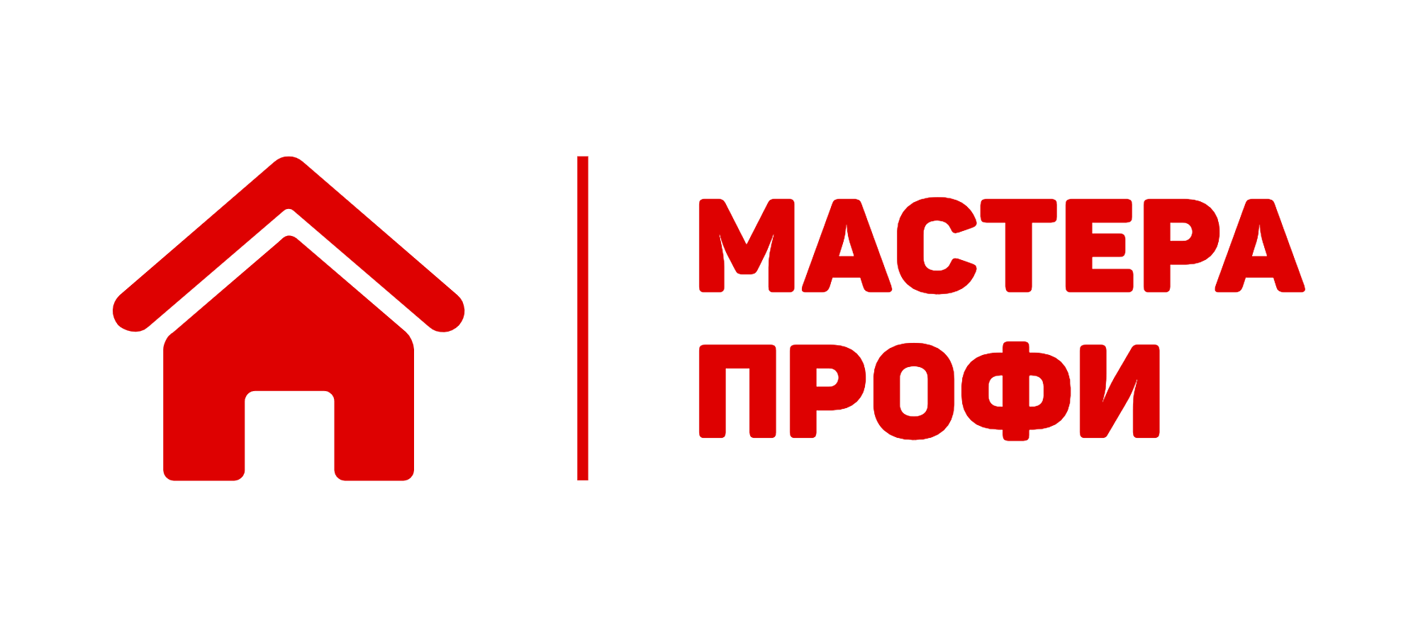 Мастер профи 1 1. Мастер профи. Профи мастер логотип. Профи мастер Казань логотип. Мастер на дом логотип.