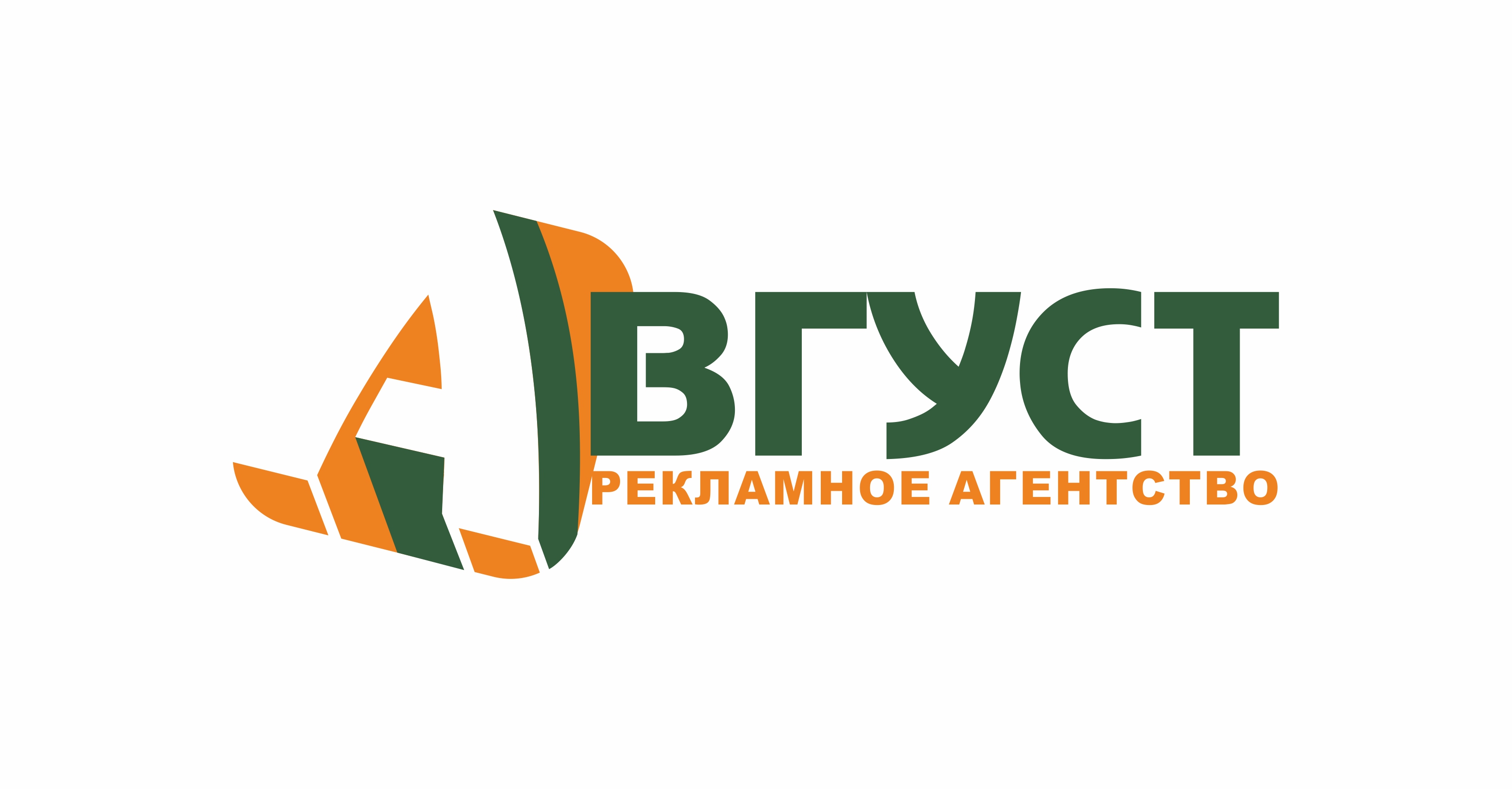 Август вакансии. Фирма август продукция.