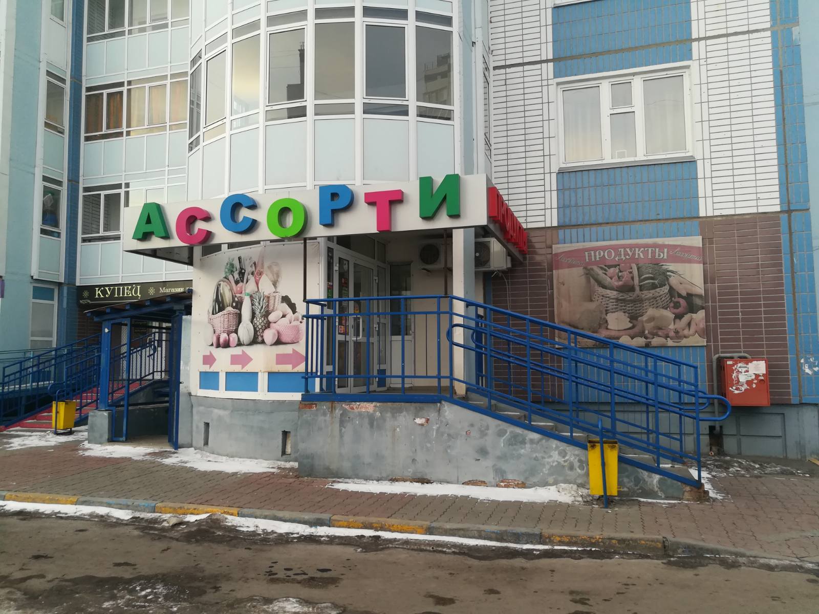 работа в сосновоборске. сосновоборск вакансии. автодевайс нижний новгород. логотип автодевайс. свежие вакансии сосновоборск красноярский.