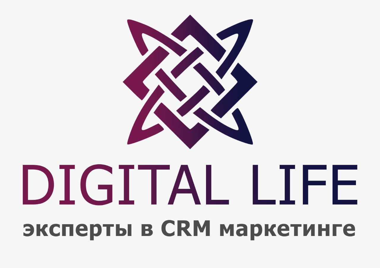 Life is digital. Digital Life Краснодар. Digital Life. Digital Life Казань.