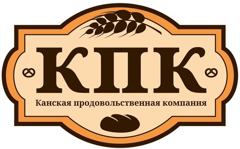 Вакансии канск. Канская продовольственная компания Канск. Продовольственные компании. Продовольственная компания Партизан. Красноярская продовольственная компания завод.