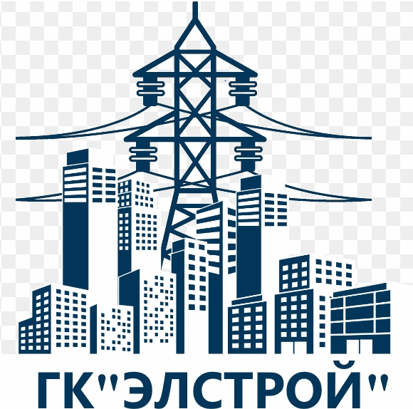 элстрой. электромонтаж. логотип компании электро. аристократ пенза пентхаус. элстрой.