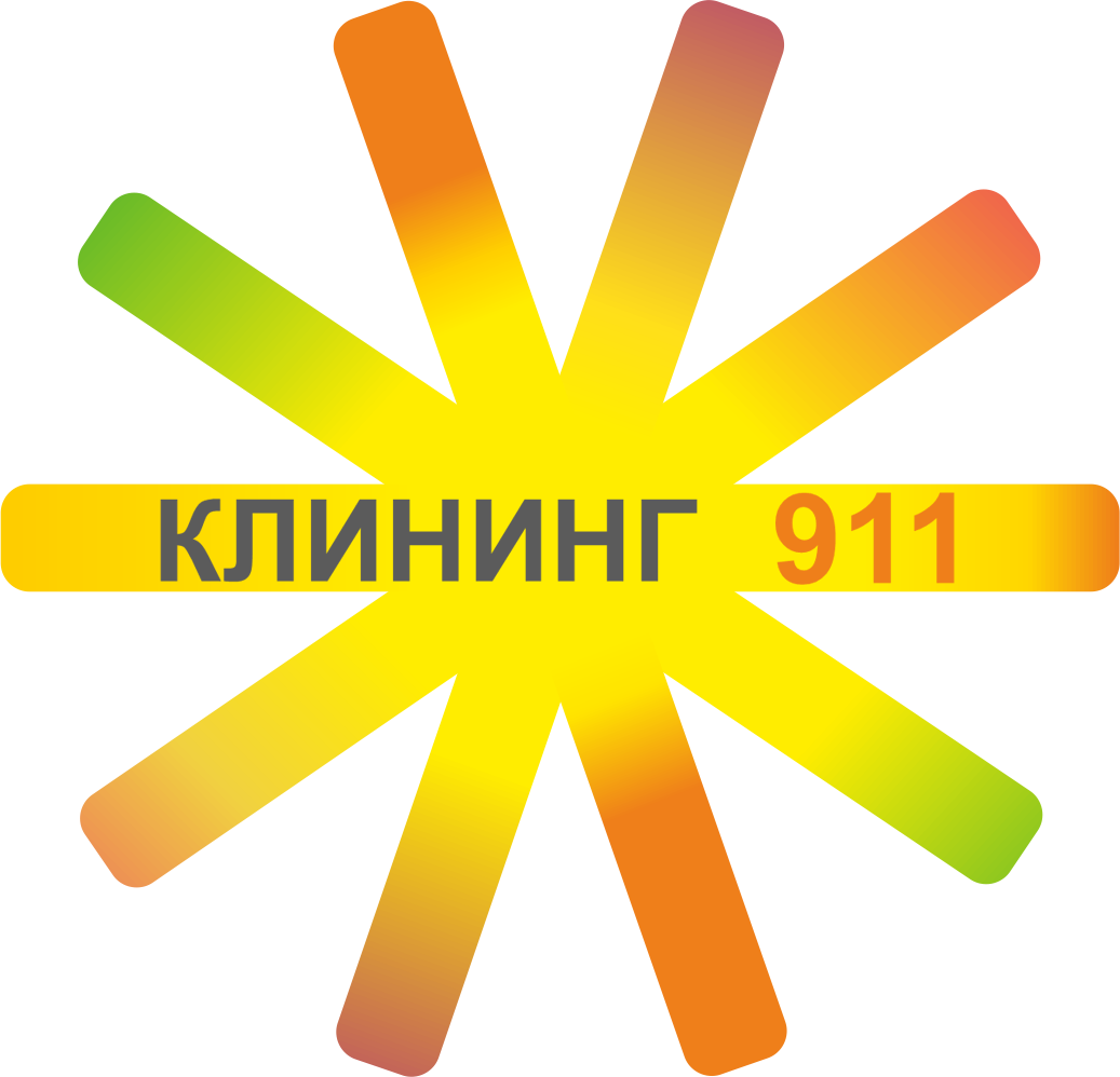 Кадровики клининг 911 смоленск. , 189с2. Сотрудники клининг 911 смоленск. Клининг 911. Клининговая компания.
