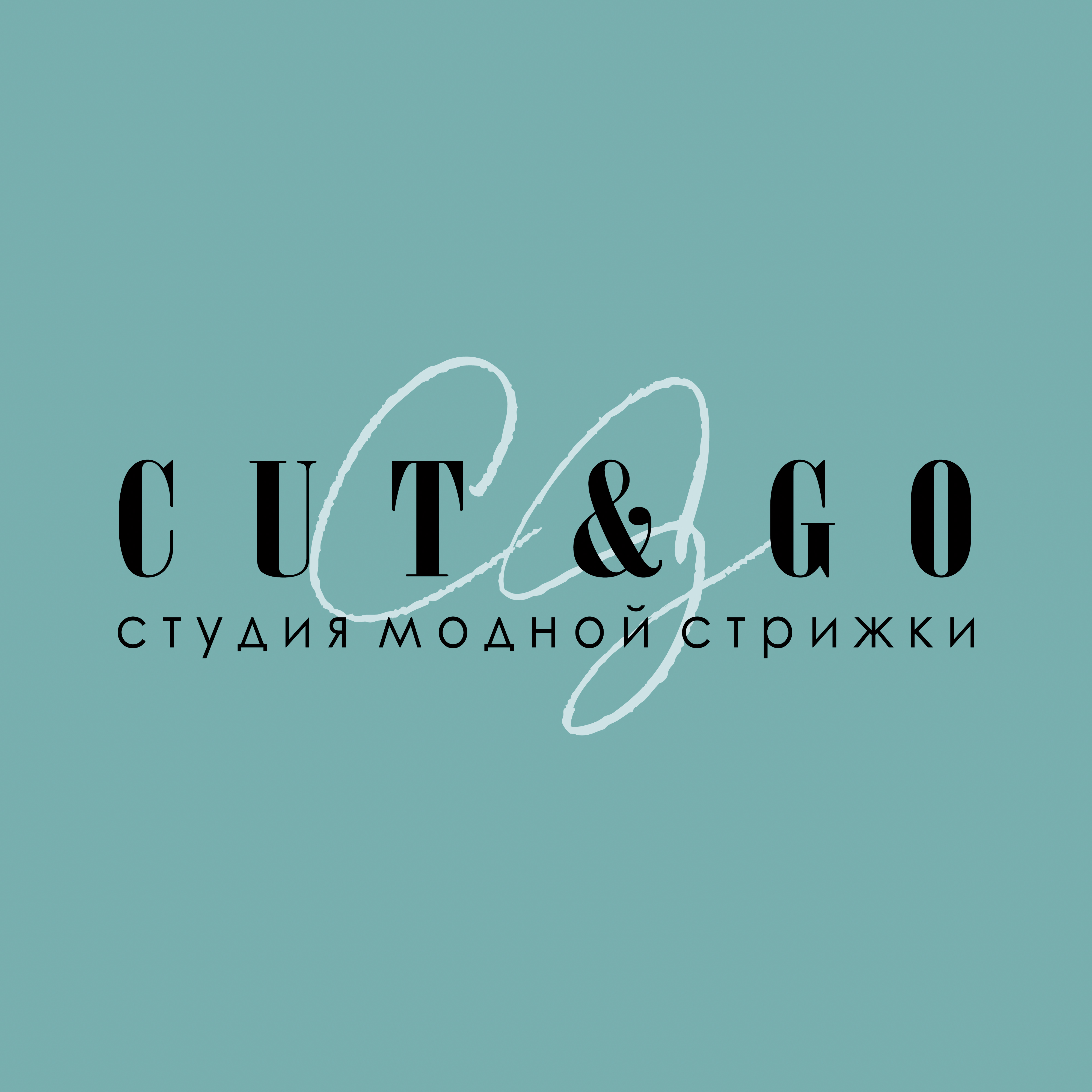 Some studio. Блум тверь салон красоты. Vmca. Студия рувисион. Соседка логотип.