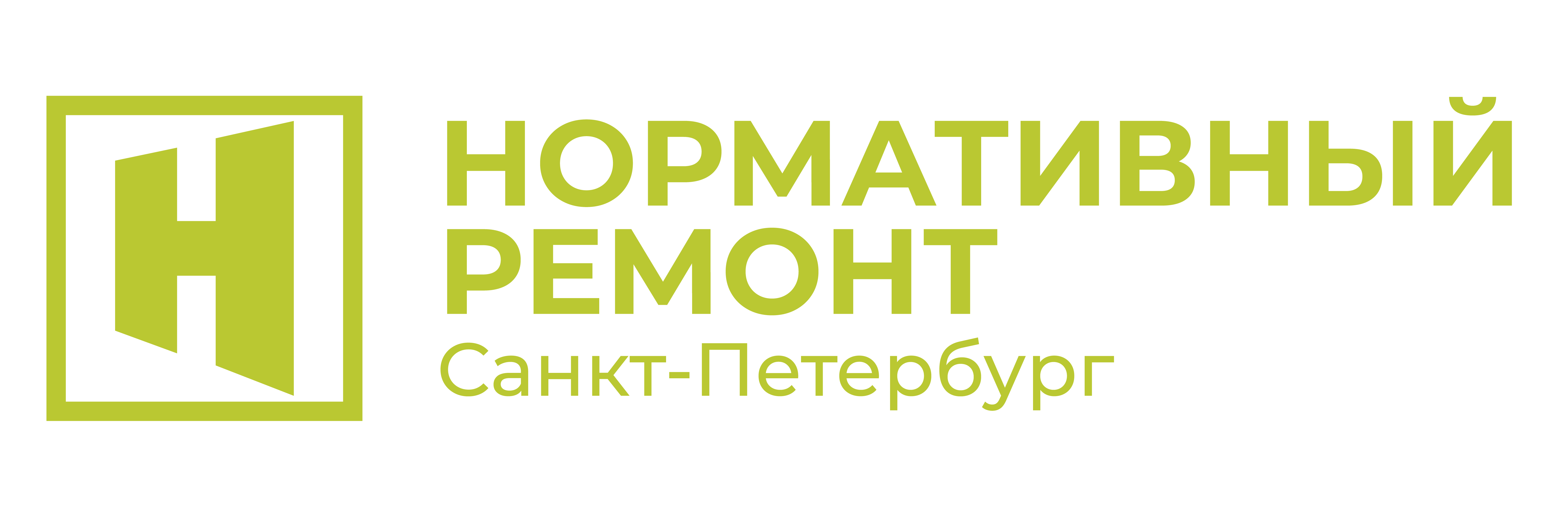 Ооо ремонт спб. Нормативный ремонт СПБ. Нормативный ремонт СПБ ИП Черногорский Вячеслав Константинович. Дом кадров СПБ вакансии.