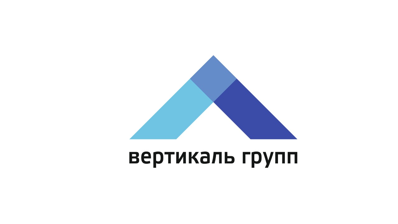 Ооо вертикаль ногинск. ООО Вертикаль. Группа Вертикаль. Группа компаний Вертикаль. ООО Вертикаль Чебоксары.