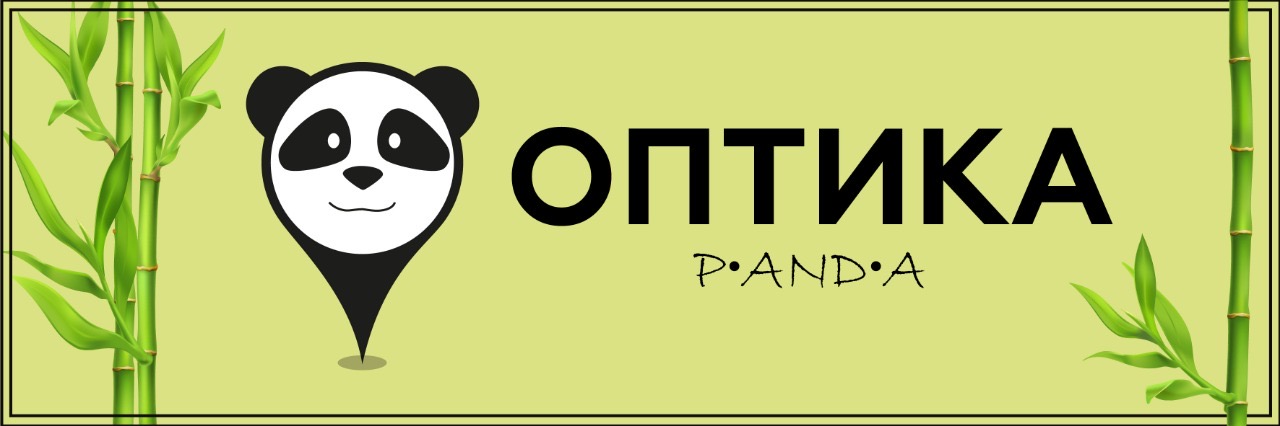 Панда оптик. Панда оптика. Панда туристическая фирма. Панда оптика логотип. HH Панда оптика.