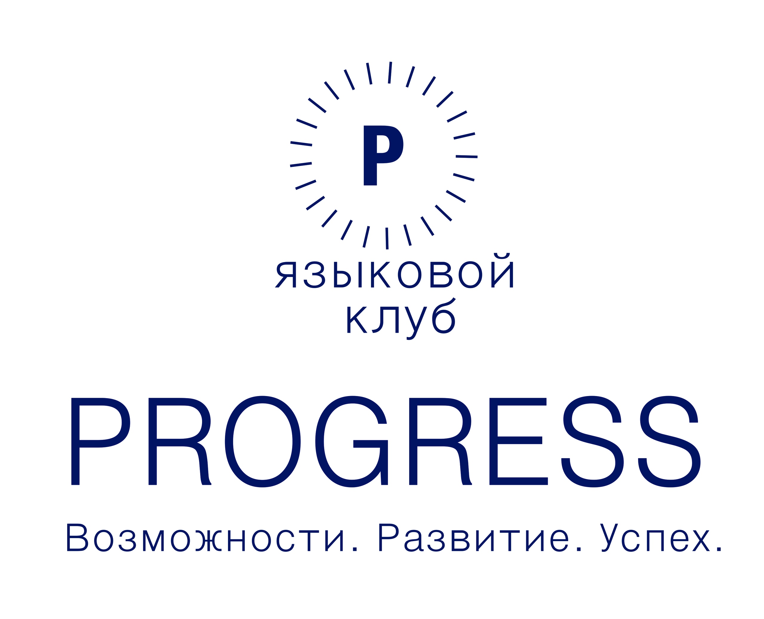 абовян прогресс спортзал. спортзал полысаево прогресс. фк прогресс киров. прогресс москва. фитнес зал прогресс киров.