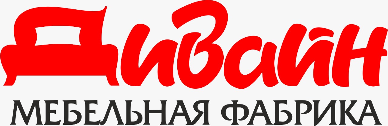 Мебельная фабрика Дивайн