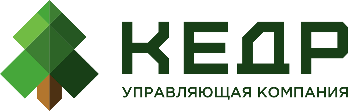 Ооо кедр. Кедр управляющая компания. Кедр Кемерово. ООО кедр управляющая компания. Компания кедр Красноярск.