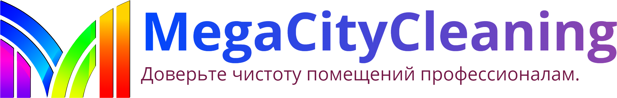MegaCityCleaning