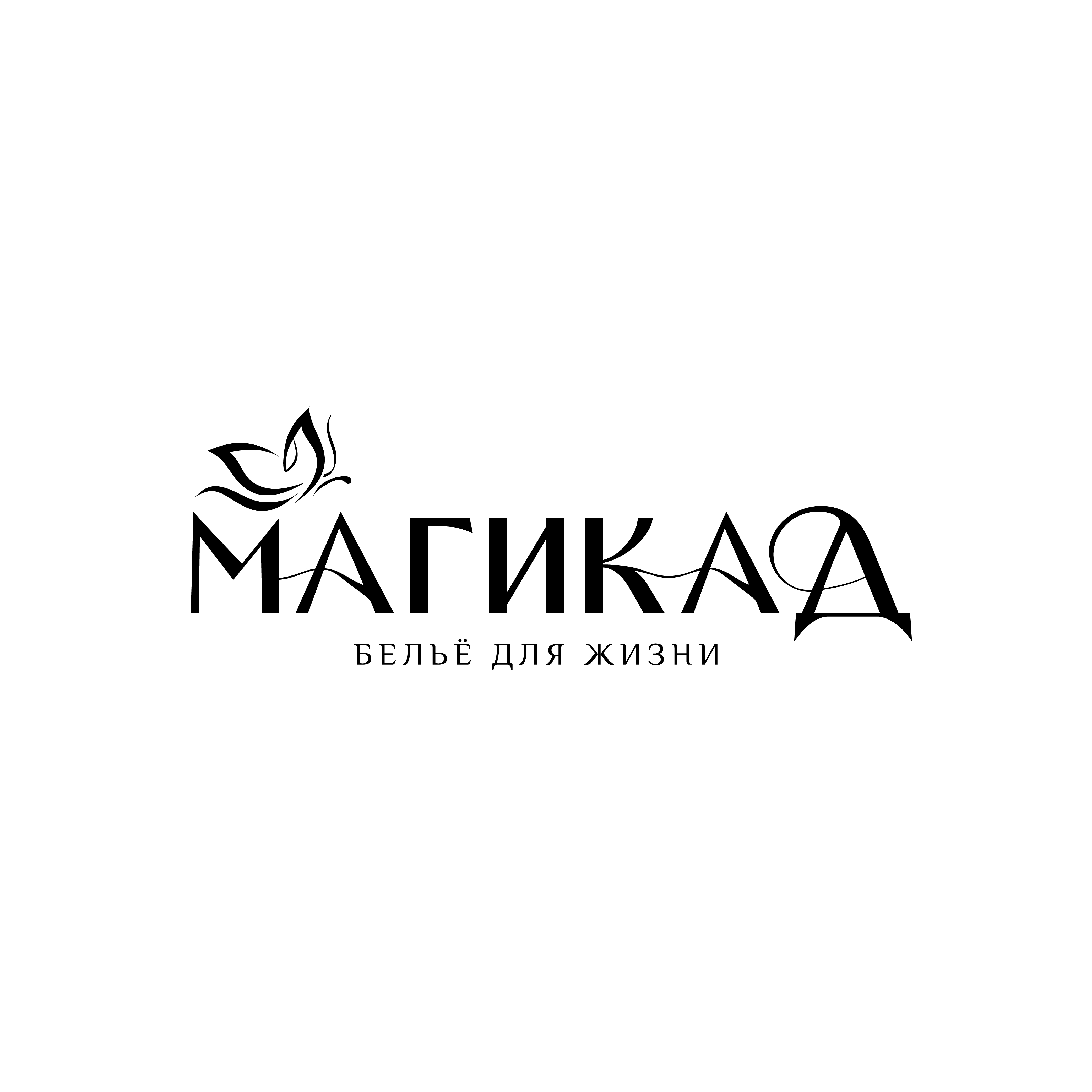 Магикад