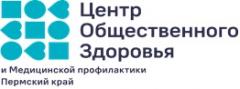 Центр общественного здоровья и медицинской профилактики