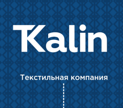 Текстильная компания Kalin