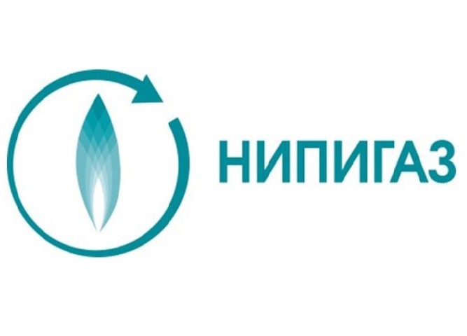 НИПИГАЗ