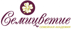 Семейная академия Семицветие