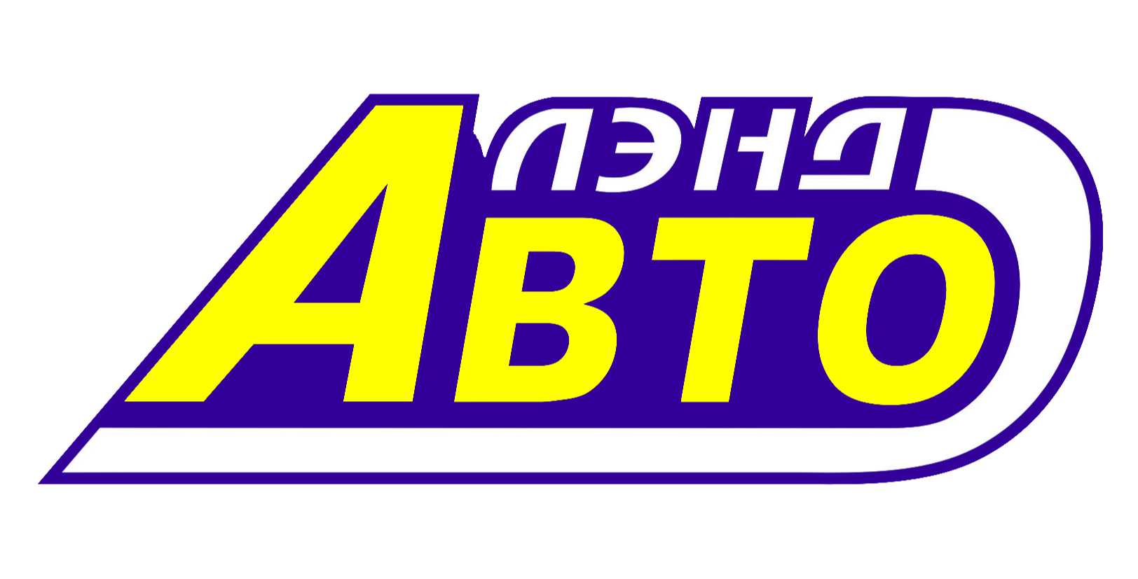 Автолэнд череповец