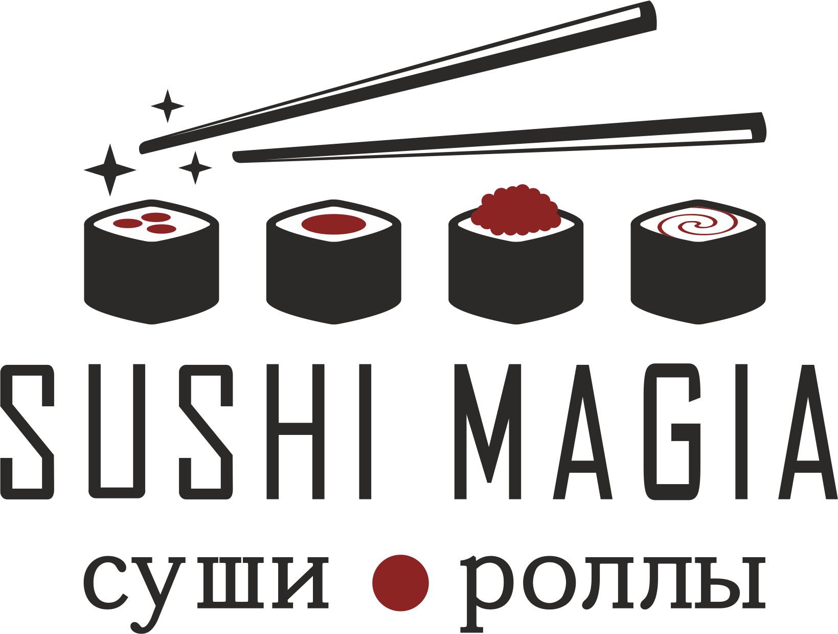 Суши магия владивосток. Сушист. Sushi magia, Екатеринбург. Sushi magia Владивосток. СУШИМАГИЯ сайт Владивосток.