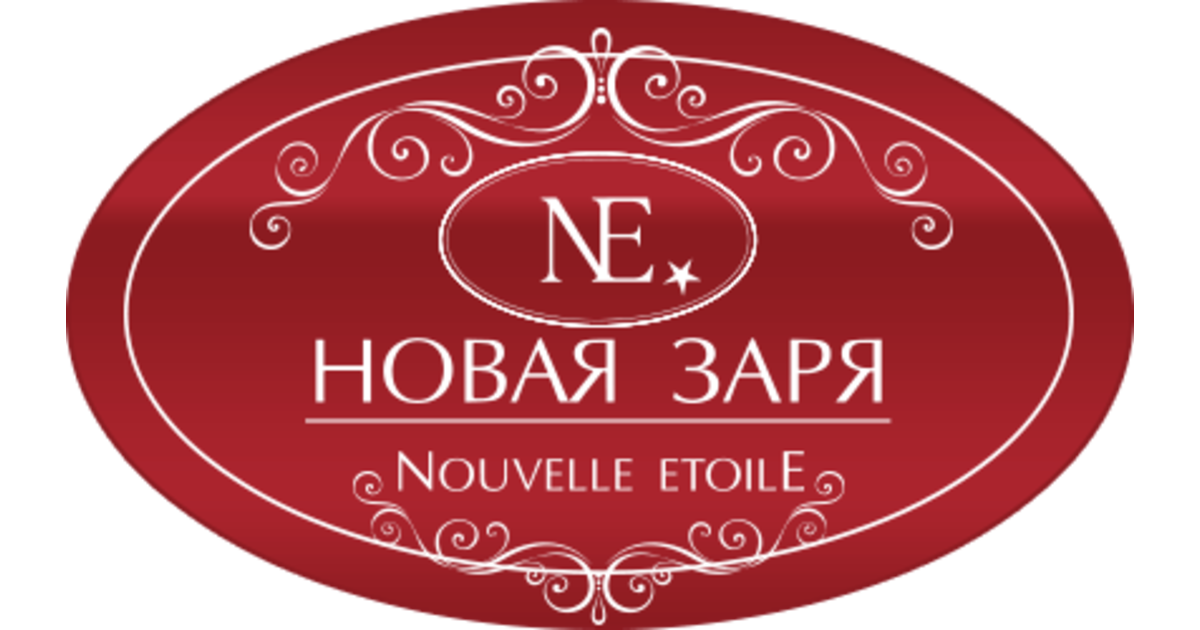 Фабрика заря сайт. Фабрика новая Заря 1864. Новая Заря логотип. Фабрика новая Заря логотип. Парфюмерия фабрики новая Заря.